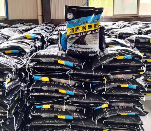 掇刀沥青冷补料