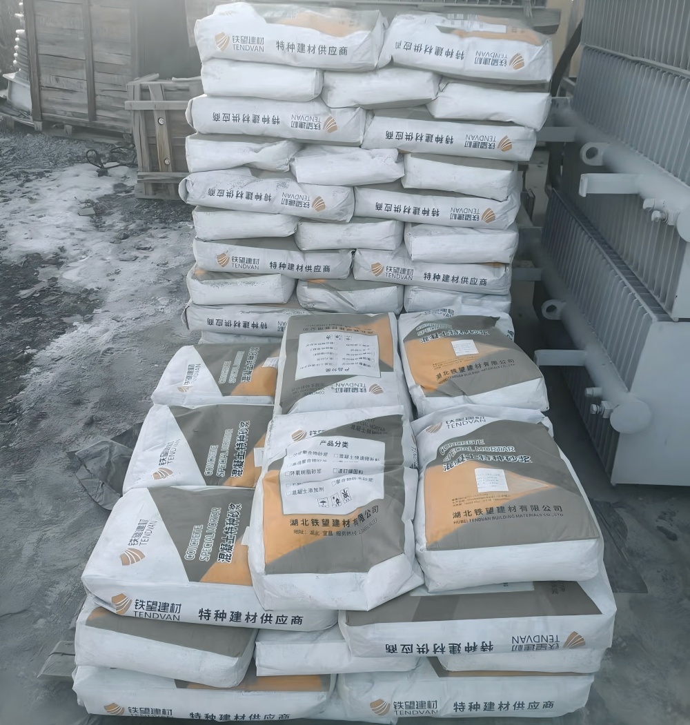 掇刀M50干硬性无收缩砂浆