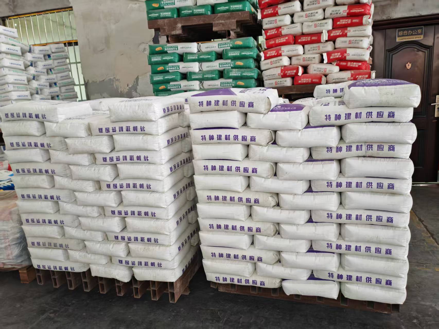 掇刀拱顶带模注浆料