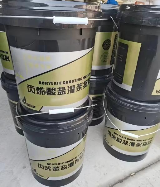 掇刀丙烯酸盐灌浆料
