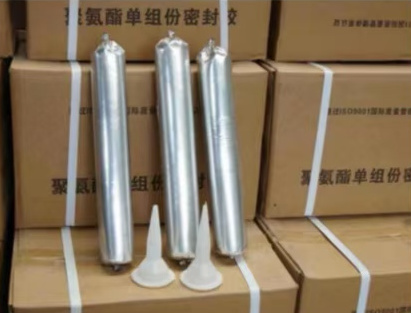 掇刀聚氨酯密封胶
